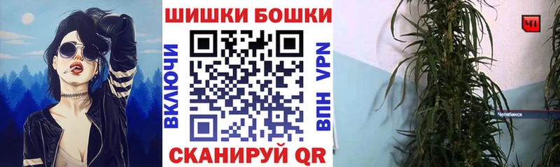 Какие есть наркотики Донской КОКАИН  Меф мяу мяу  ГАШ  Канабис 