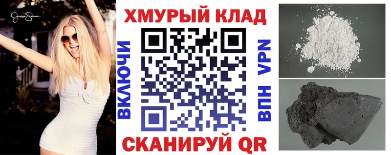 цена   Донской  ГЕРОИН гречка 