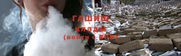 кокс Алексин