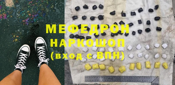 кокс Алексин