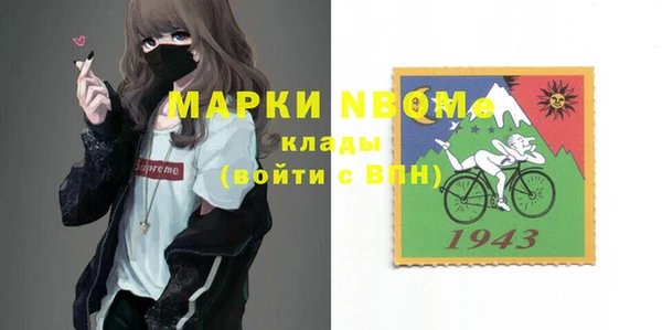 прущая мука Алексеевка