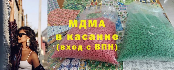 прущая мука Алексеевка