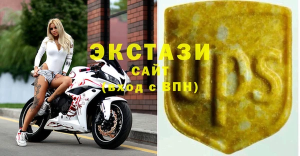 кокс Алексин