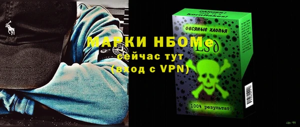 ешки Алзамай
