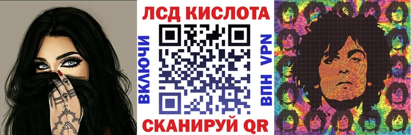 гидра как войти  Донской  Марки NBOMe 1,8мг 